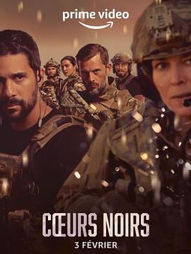 黑暗之心第一季第01集