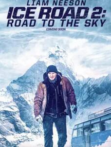 冰路营救2