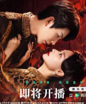 燃双为昼(全集)