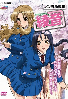 只对你说晚安第2集