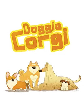 柯基和伙伴的日常第二季(全集)