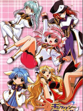 银河天使Z(全集)