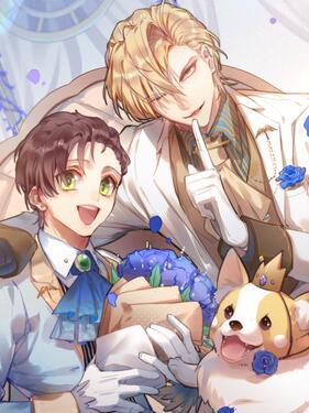 男友总在修罗场(全集)