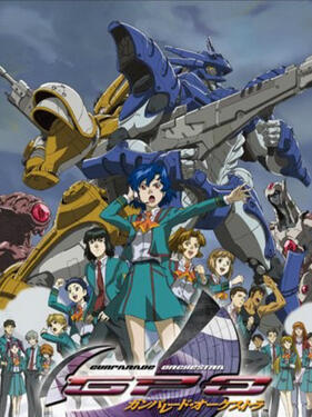 高机动幻想GPO第二季(全集)