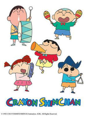 蜡笔小新第五季国语版(全集)