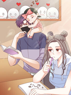 快把舅舅带走(全集)