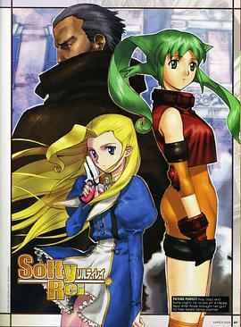 曙光少女(全集)