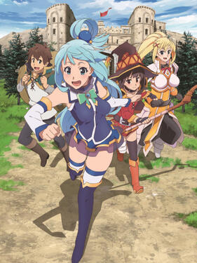 为美好的世界献上祝福！第二季(全集)