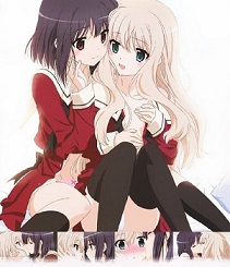 花吻在上OVA~恋人的羁绊～(全集)