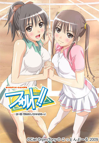 一发失误(全集)