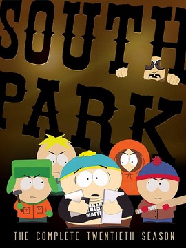 南方公园第二十季(全集)