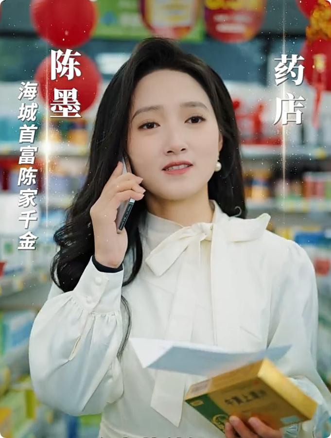 万丈深渊终见底(全集)