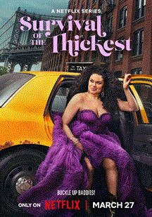 胖者生存第二季(全集)