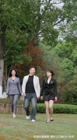 宝刀未老之再来一次第72集